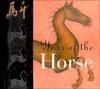 Year of the Horse