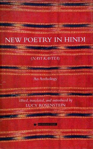 New poetry in Hindi =: nayi kavita : an anthology