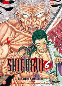 Shigurui 6