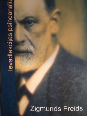 Ievadlekcijas psihoanalīzē