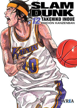 Slam Dunk Integral 12