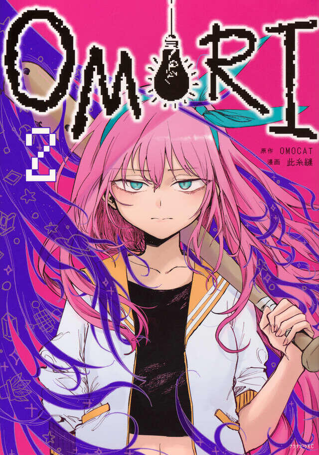 OMORI