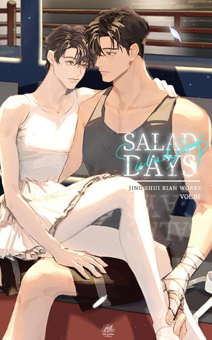 Salad Days