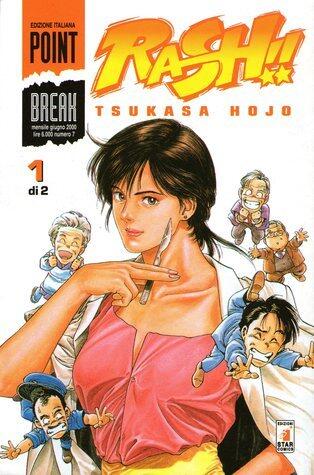 Rash!!, Vol. 1
