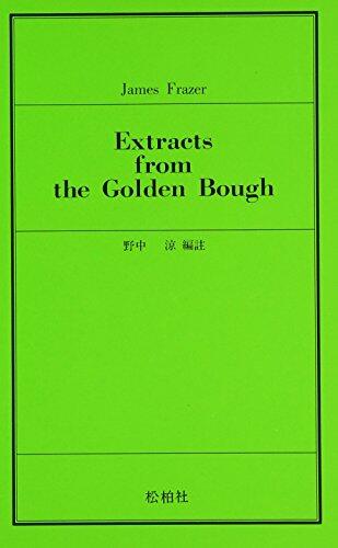 Extracts from the Golden Bough