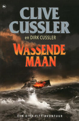 Wassende maan