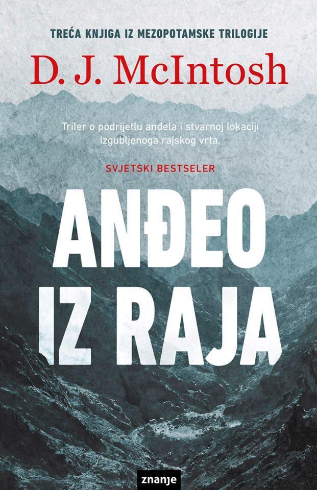 Anđeo iz Raja