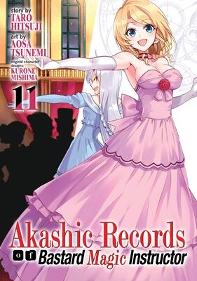 Akashic Records of Bastard Magic Instructor (Vol. 11)