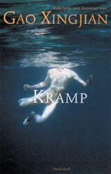 Kramp
