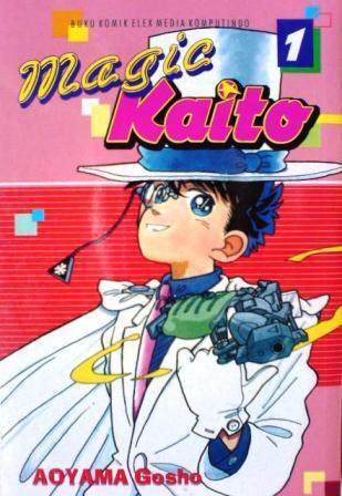 まじっく快斗 [Magic Kaito]