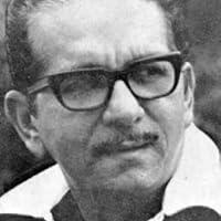 Ramón H. Jurado