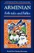 Armenian Folk-tales and Fables