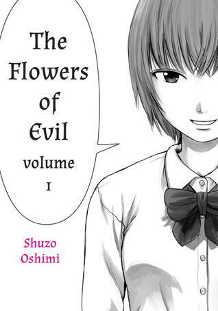 惡の華 [Aku no Hana]