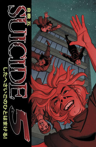 Suicide 5