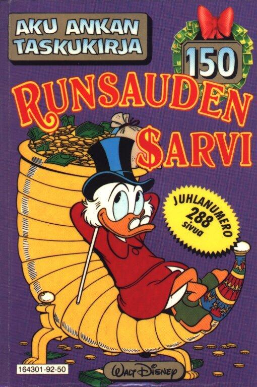 Runsauden sarvi