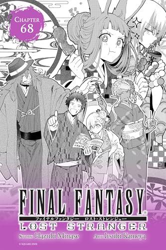 Final Fantasy Lost Stranger, Chapter 68