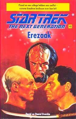 Erezaak