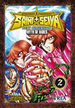 Saint Seiya: Next Dimension - Myth Of Hades, Tomo 2
