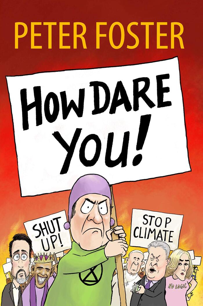 How Dare You!