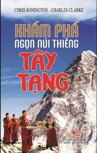 Khám phá ngọn núi thiêng Tây Tạng