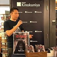Chua Kok Yee