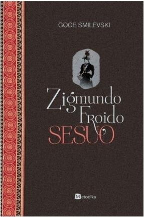 Zigmundo Froido sesuo