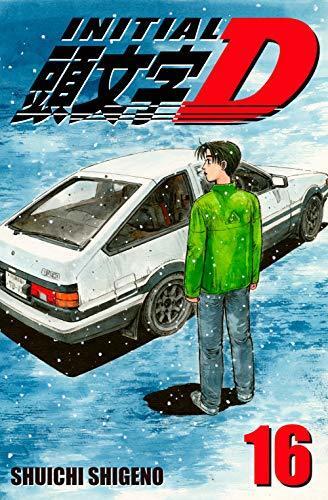 Initial D, Vol. 16