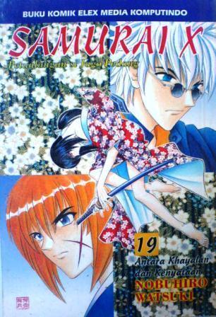 Samurai X 19: Antara Khayalan dan Kenyataan