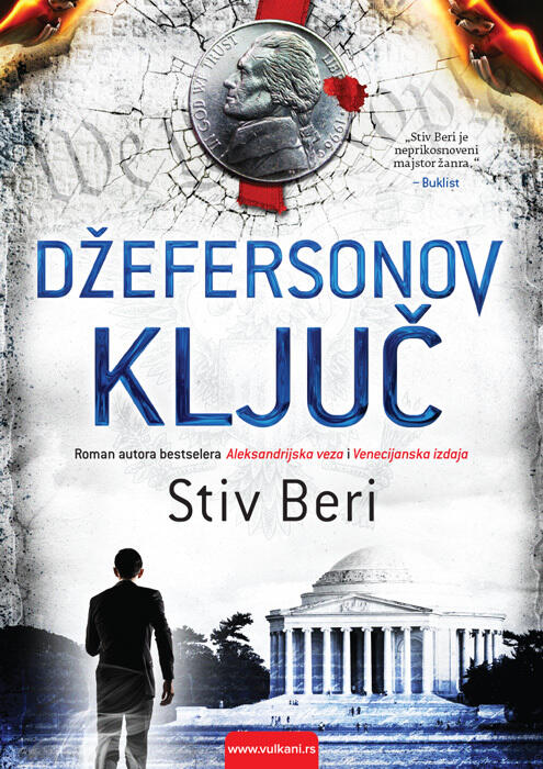 Džefersonov ključ