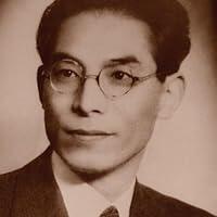 Yoshio Toyoshima