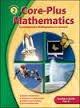 Core-Plus Mathematics Teacher's Guide