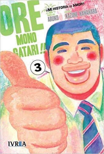 Ore Monogatari!! ¡¡Mi historia de amor!!, vol. 3