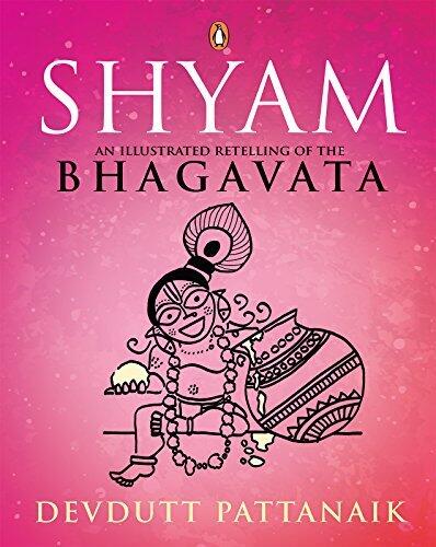Shyam: An Illustrated Retelling of the Bhagavata