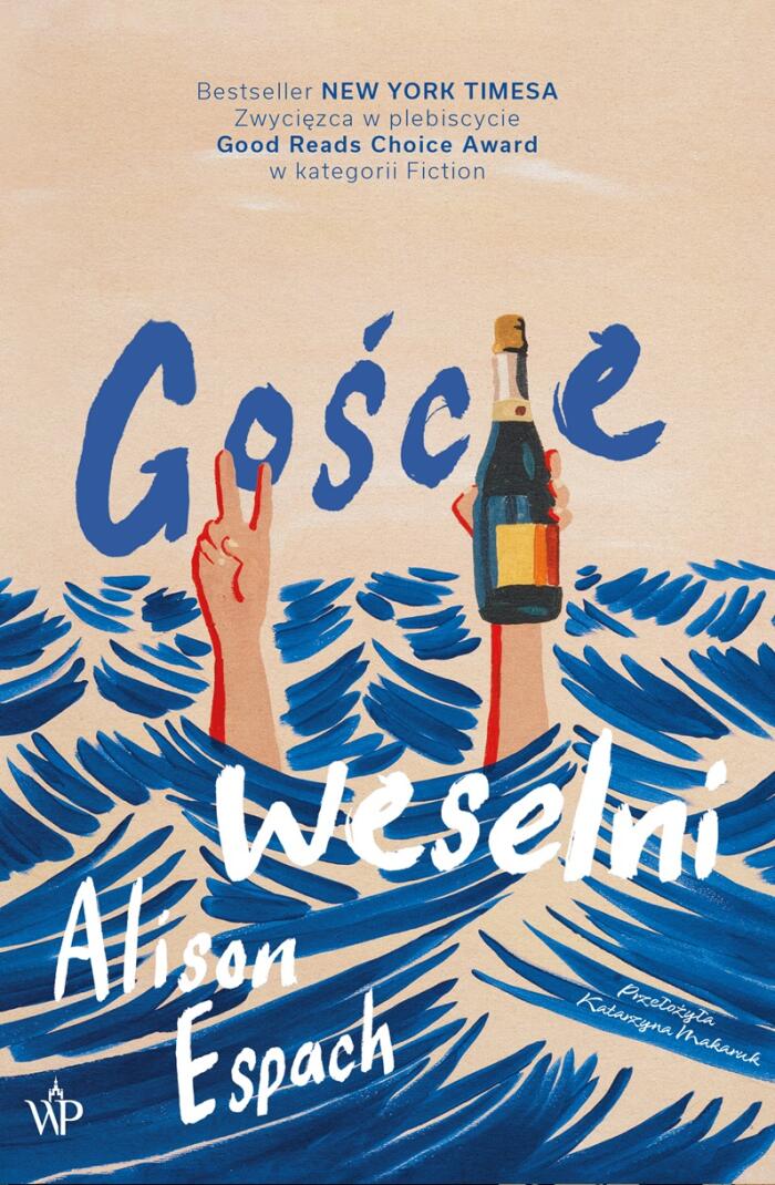 Goście weselni