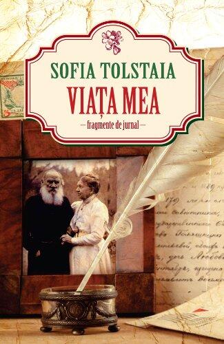 Viata mea