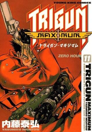 トライガンマキシマム 11 [Toraigan Makishimamu]