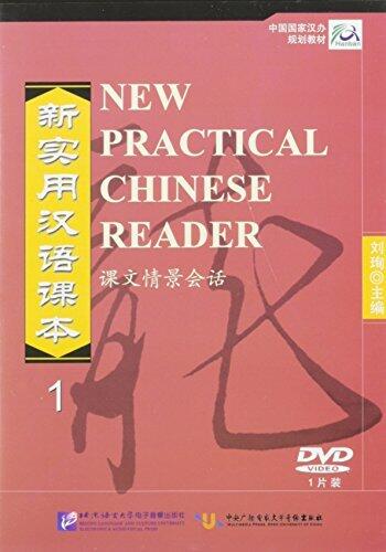 New Practical Chinese Reader, Vol. 1