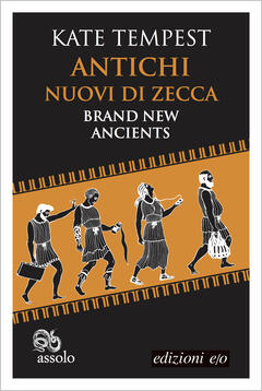 Antichi nuovi di zecca