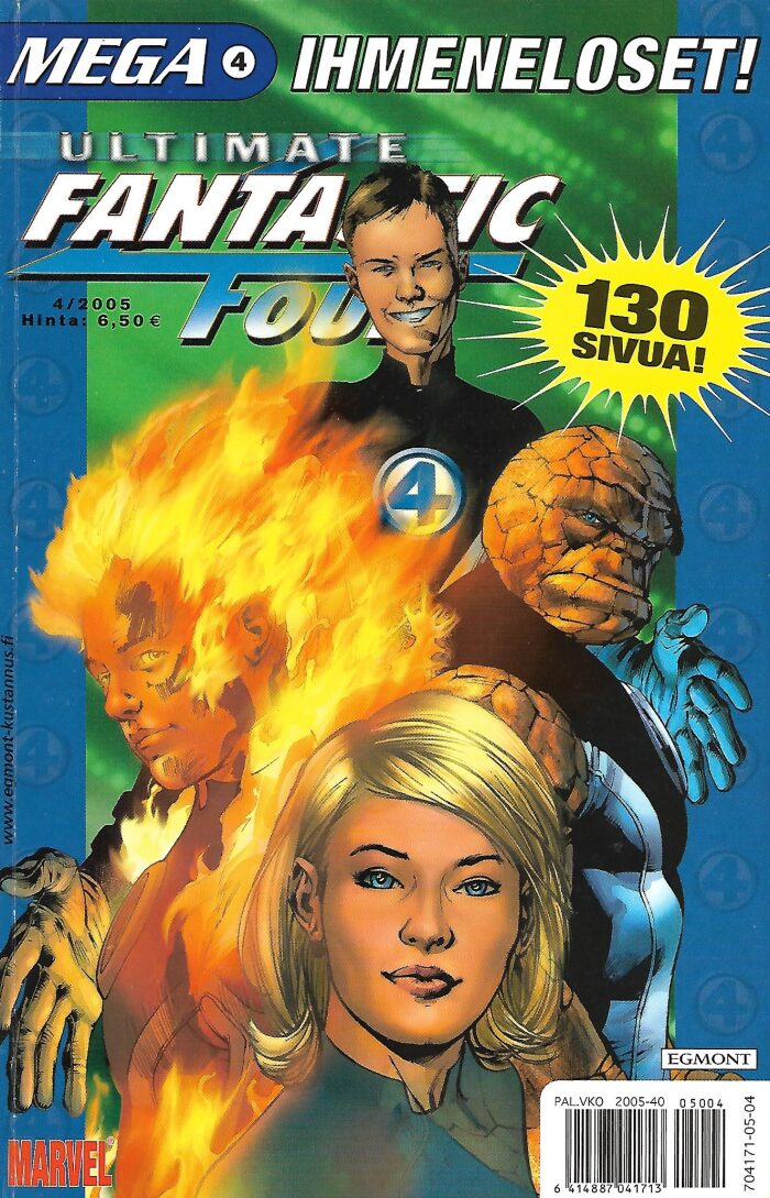 Ultimate Fantastic Four: Ihmeneloset!