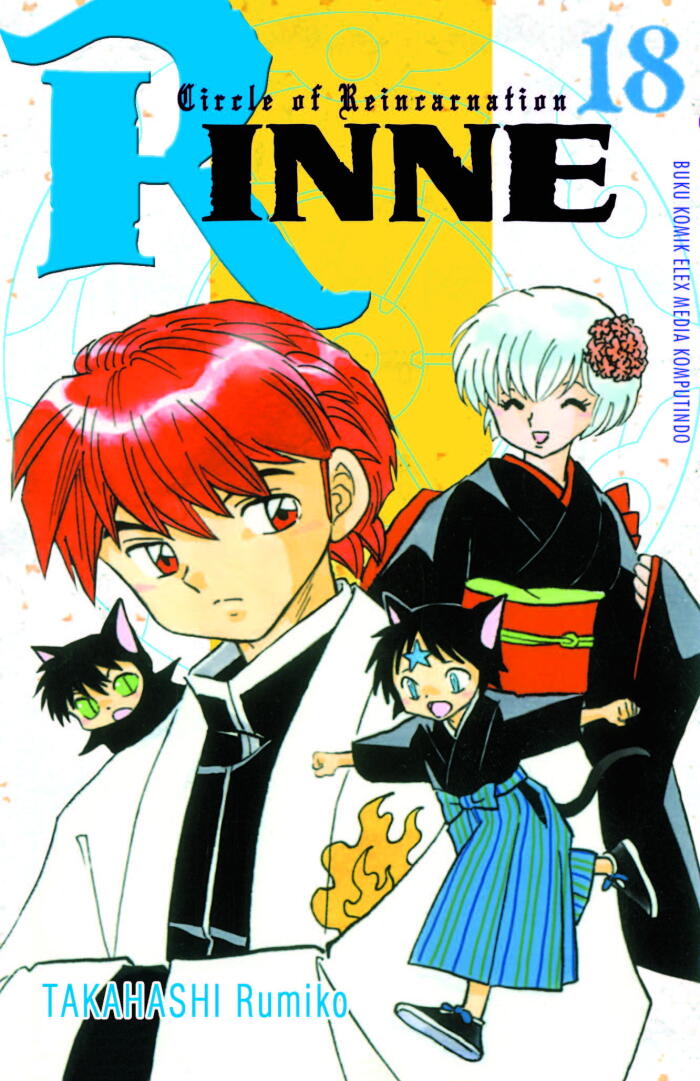 Rinne Vol. 18