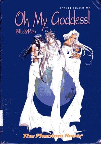 Oh My Goddess! The Phantom Rider (Vol 18) [Hardback]