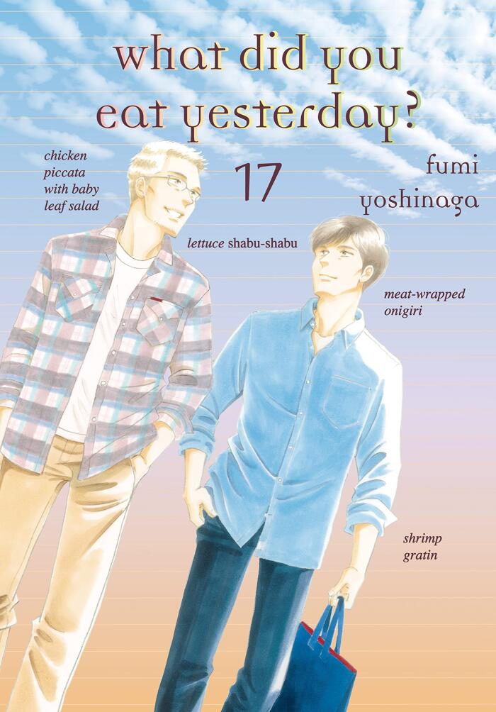What Did You Eat Yesterday? Vol. 17