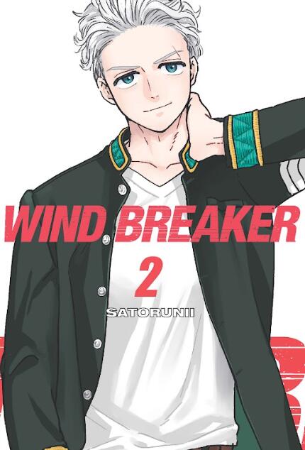 Wind Breaker Vol. 2