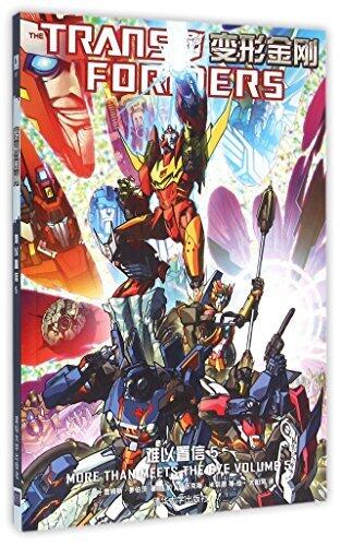 The Transformers: More Than Meets The Eye (Volume 5)