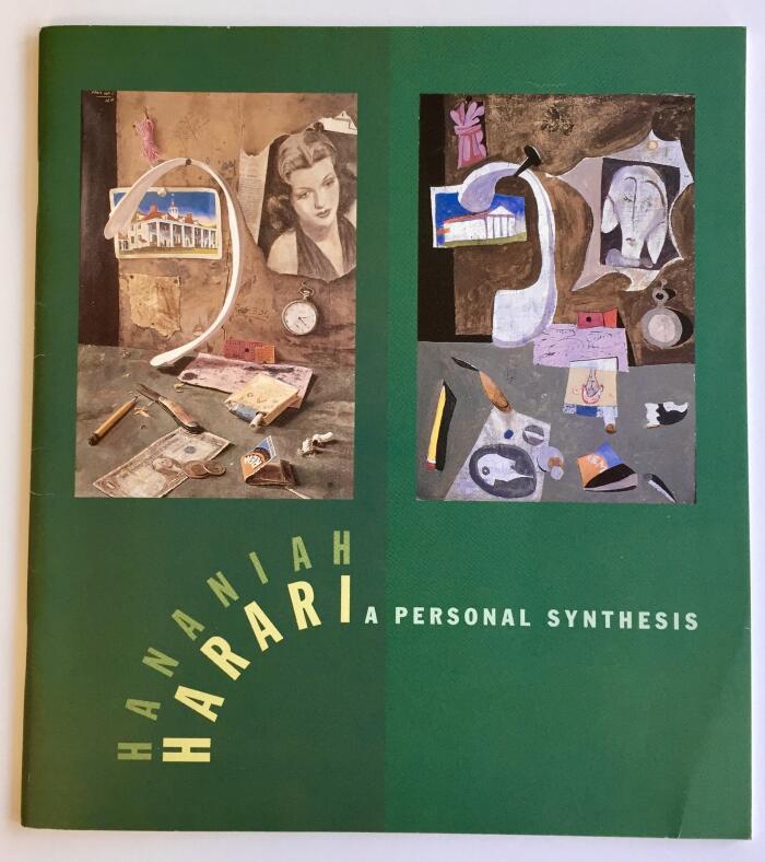 Hananiah Harari: A personal synthesis : Neuberger Museum of Art (January 26-March 30, 1997), The Montclair Art Museum