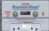 Barron's Russian Now!: Learn the Language and the Culture : Supplementary Materials : Student's & Instructor's