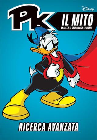 PK Il Mito n. 21: Ricerca avanzata