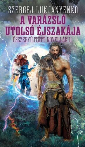 A ​varázsló utolsó éjszakája