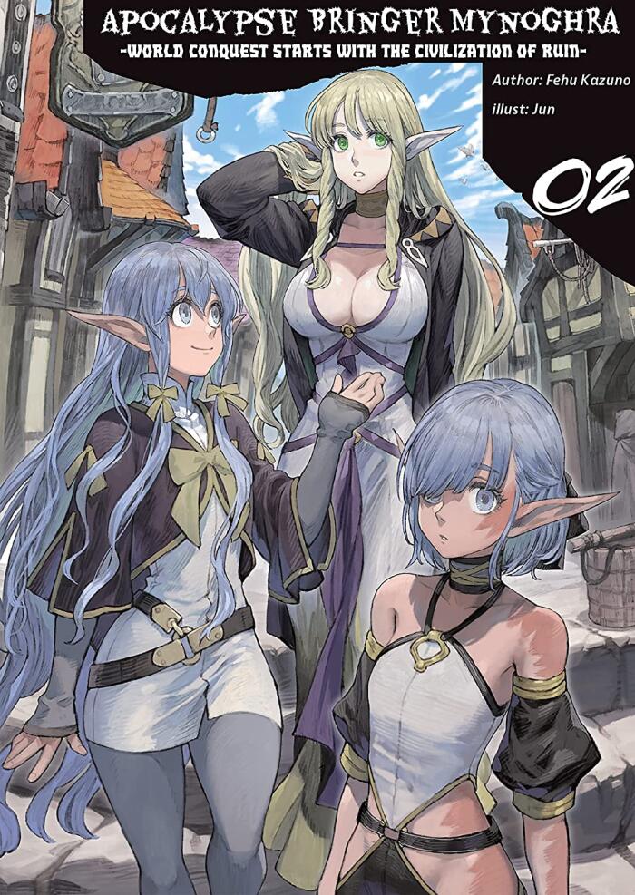 Apocalypse Bringer Mynoghra: World Conquest Starts with the Civilization of Ruin