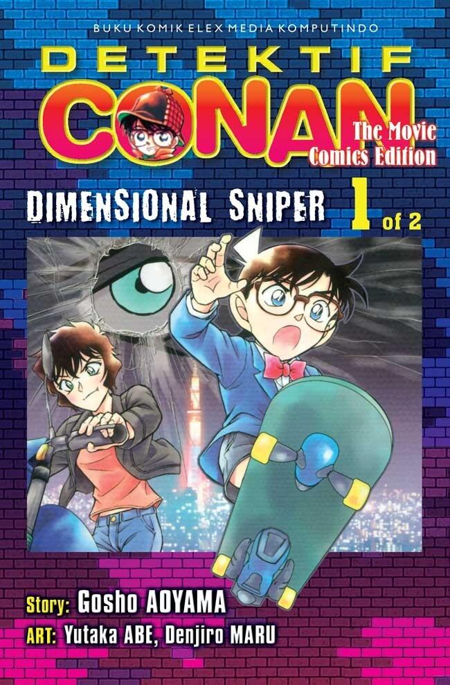 Detektif Conan: Dimensional Sniper 1